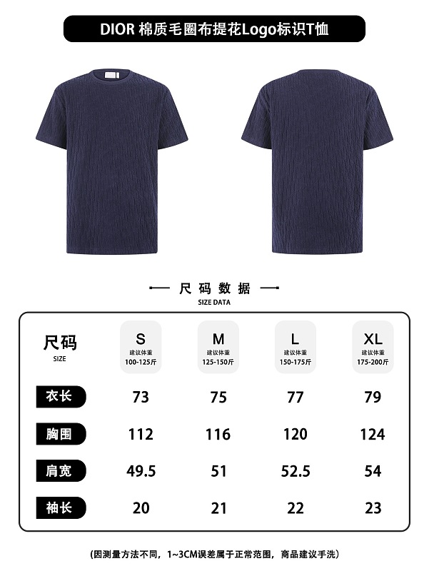 Price:169 −51l