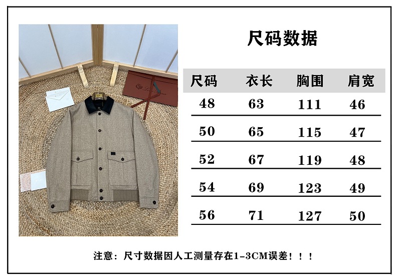 Price:599 581−8L