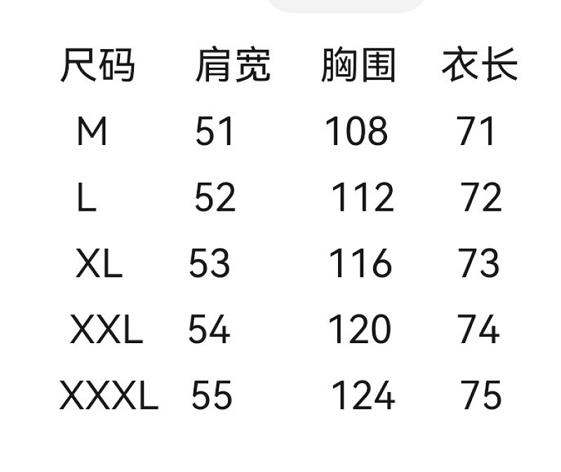 Price:459 60058-51L