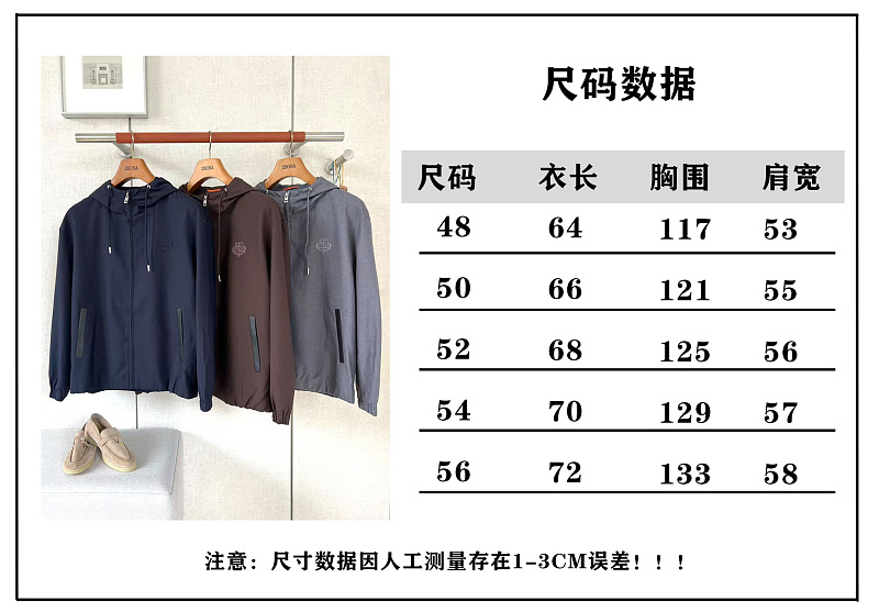 Price:399 521−8L