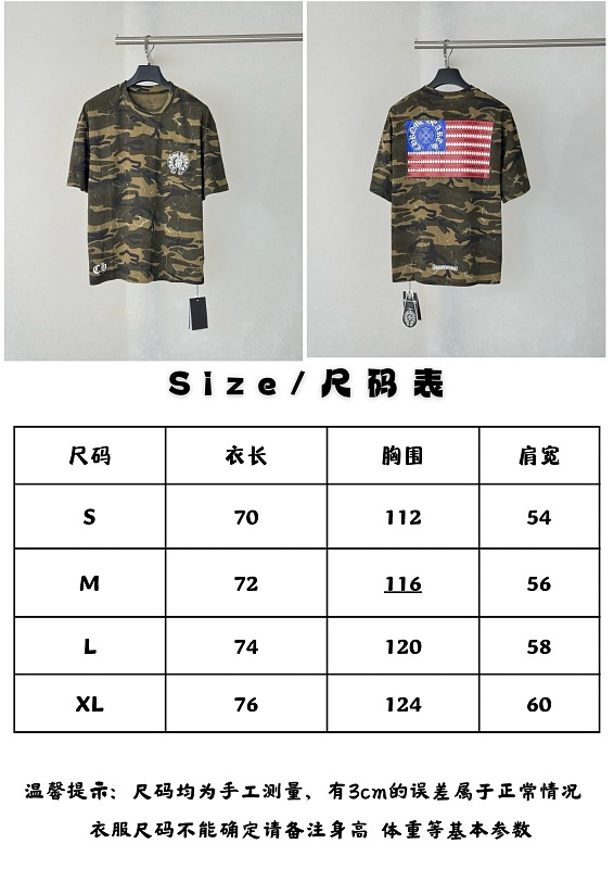 Price:189 3101-6L