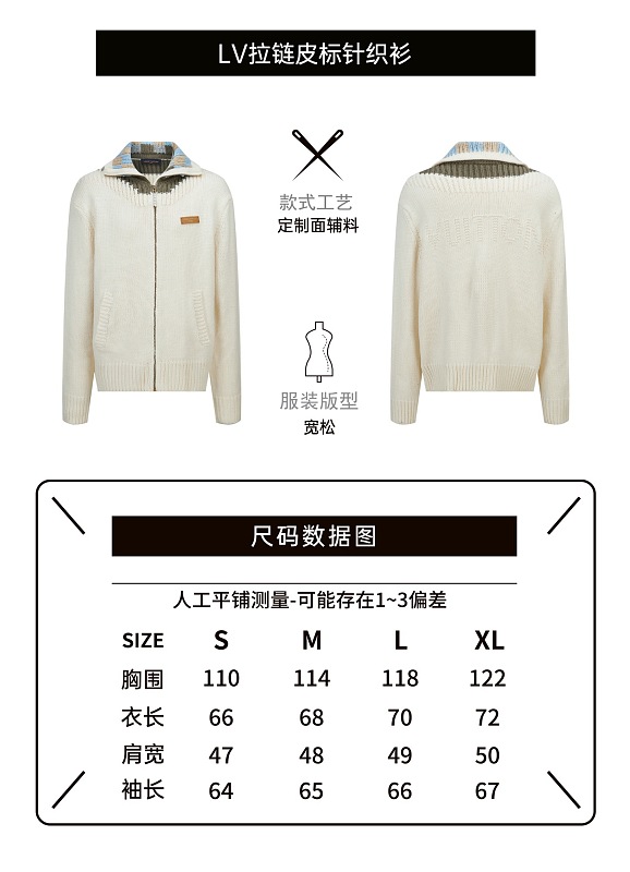Price:309 6516-69L