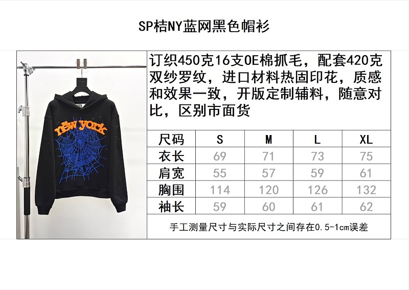 Price:299 54585−68L