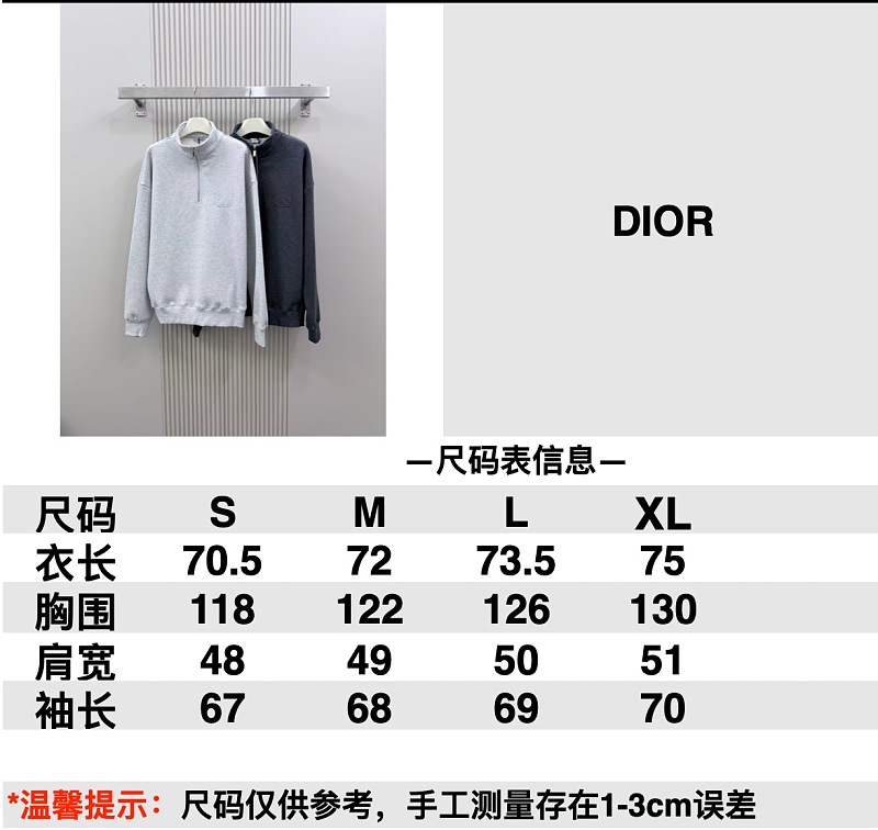 Price:259 3069-63L