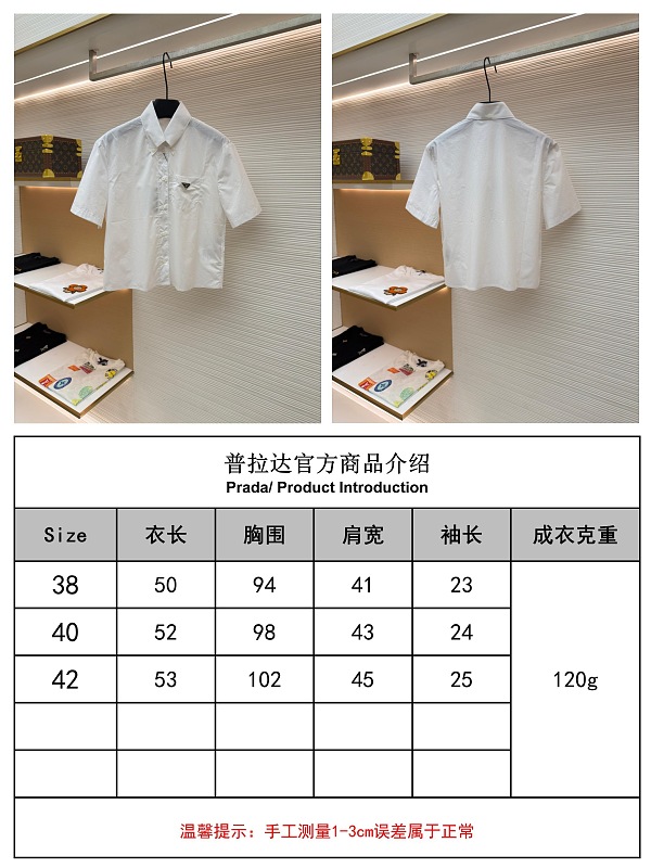 Price:219 6420-82L