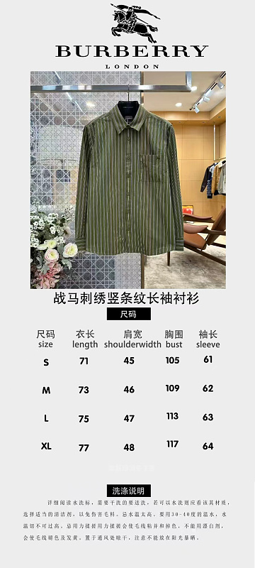 Price:259 551−8L