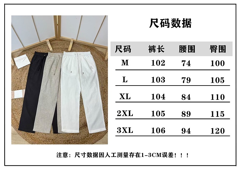 Price:279 58996−8L