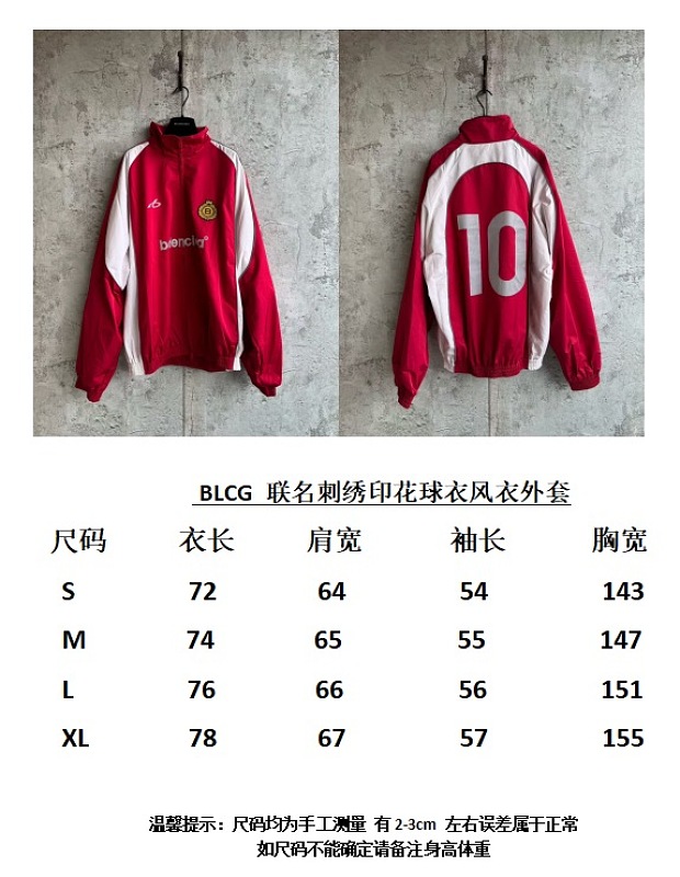 Price:339 510−24L