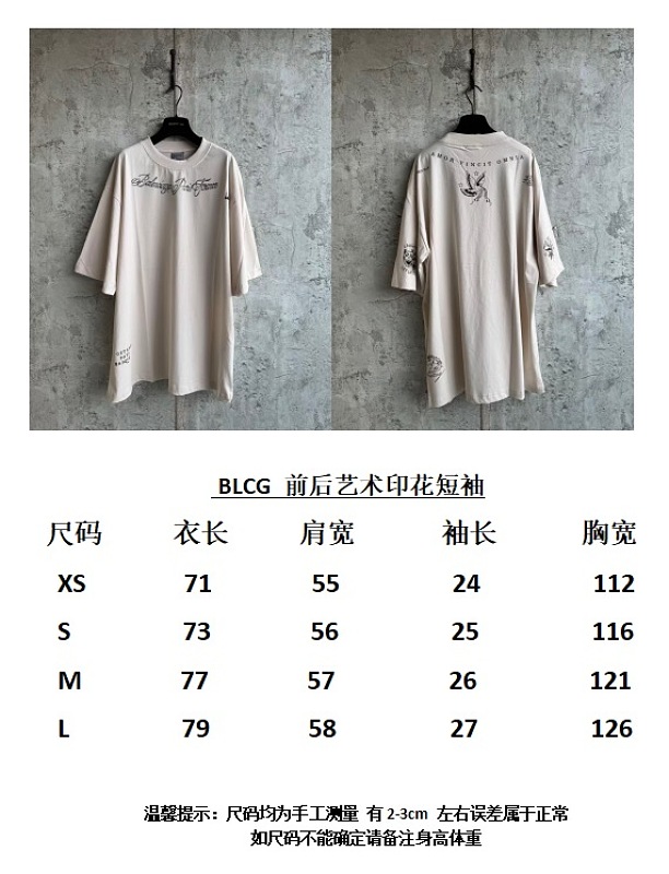Price:179 508−24L