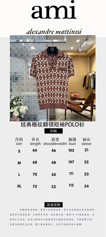 Price:289 3008-16L