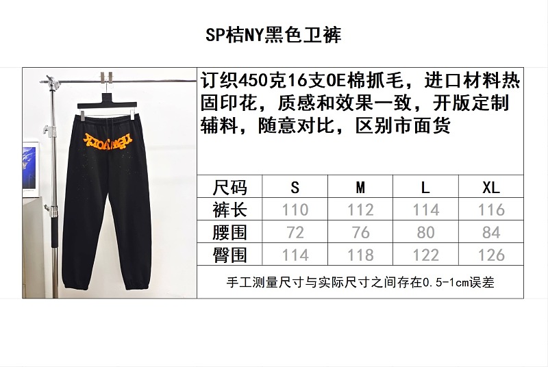 Price:299 4586−68L