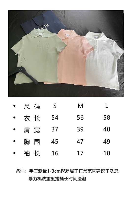 Price:199 6759-82L
