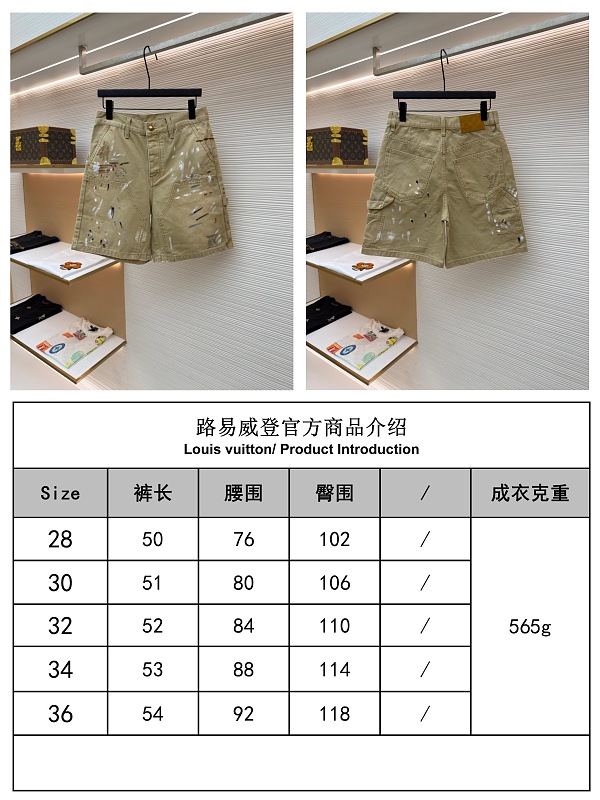 Price:339 58984−8L