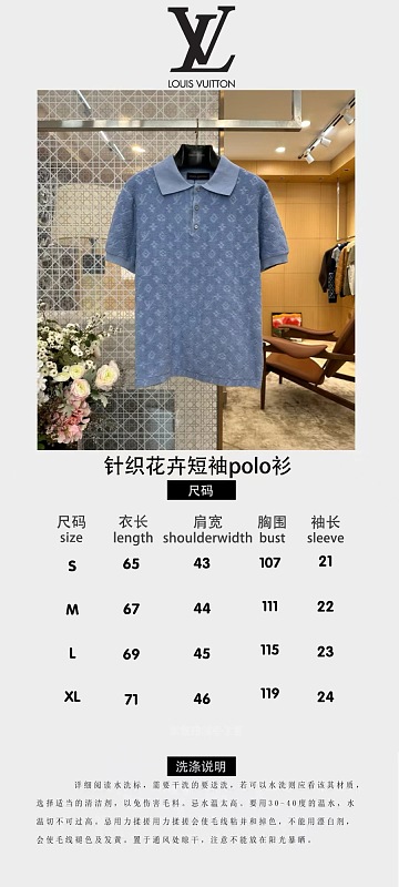 Price:259 3071−63L