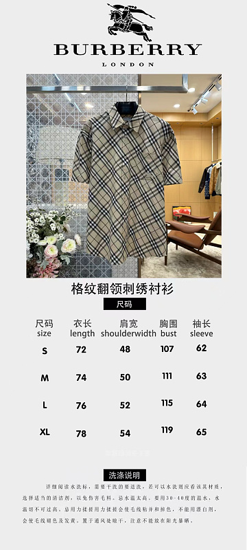 Price:219 549−8L