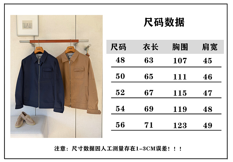 Price:429 573−8L