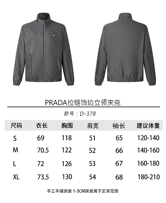 Price:299 6D378-61