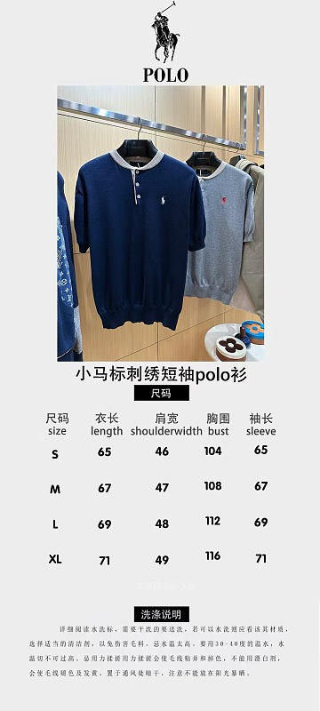 Price:199 6536-69L