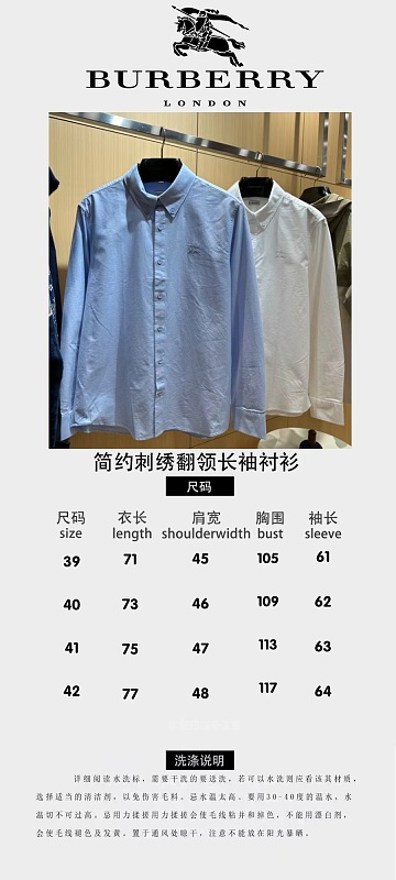 Price:249 552−8L
