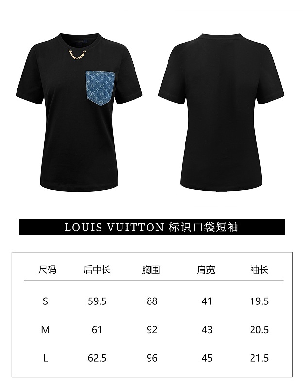 Price:189 6440-82L