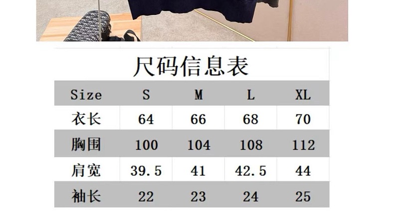 Price:229 3DX5234-8L