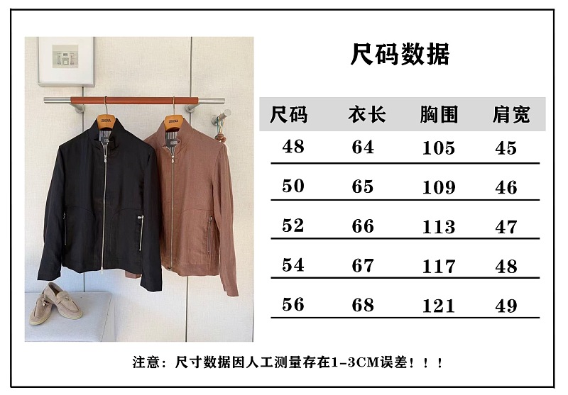 Price:529 576−8L