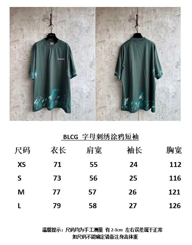 Price:189 507−24L