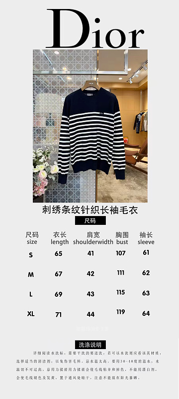 Price:239 6533-69L