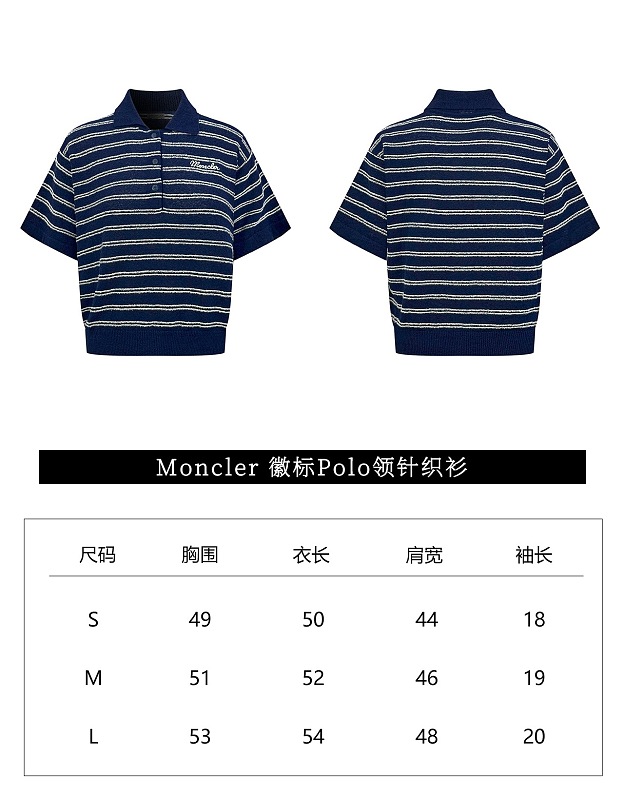 Price:239 6142-82L
