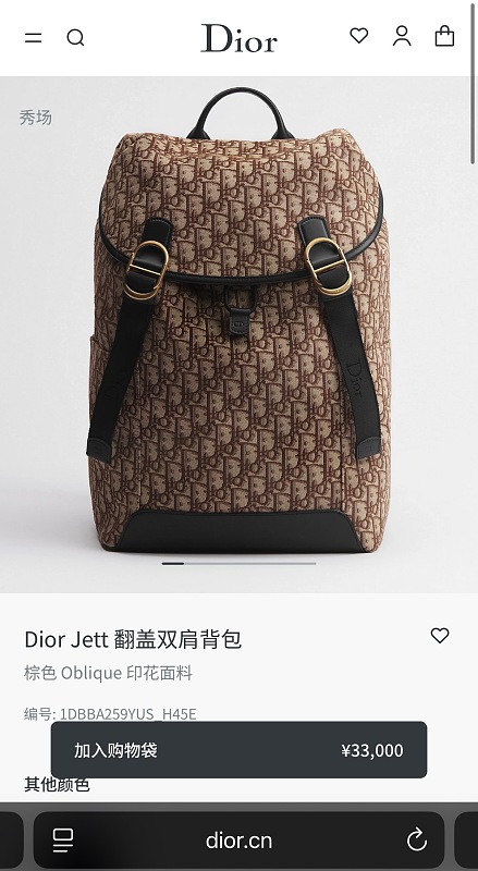 Price:799 6259-72L 11