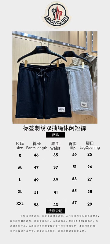 Price:299 559−8L