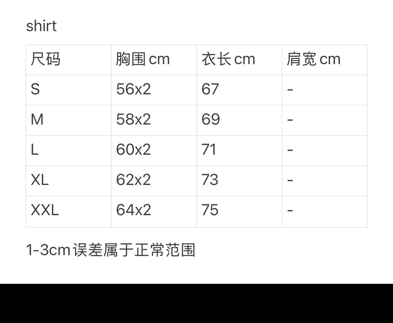 Price:359 561−8L