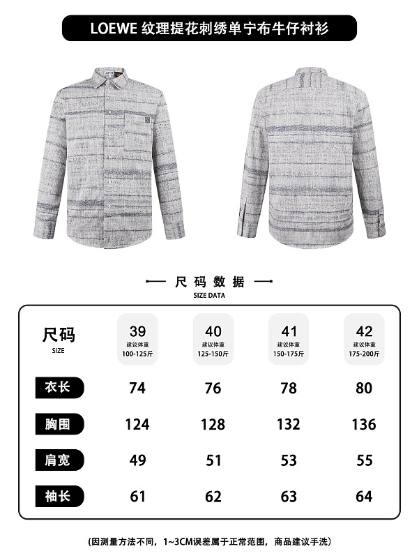 Price:299 5049−51L