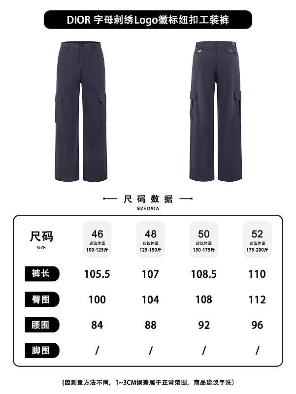 Price:279 −51l