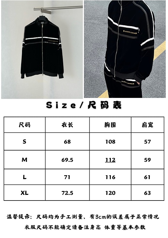 Price:379 3229-2L