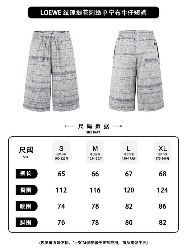 Price:259 050−51L 7