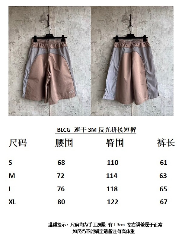 Price:229 509−24L