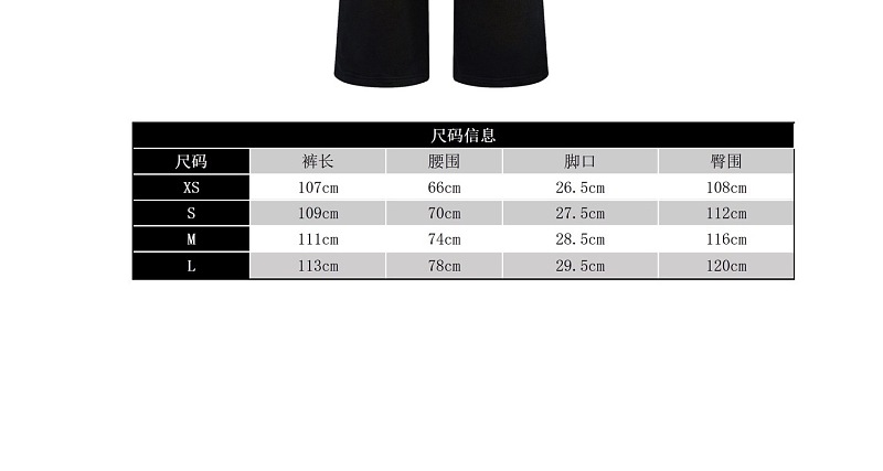 Price:239 3070-41L 3