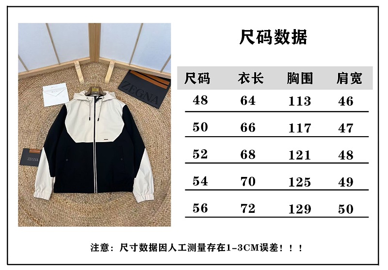 Price:409 584−8L
