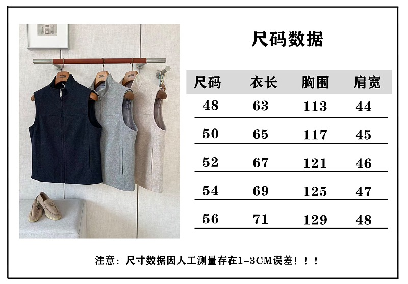 Price:409 583−8L