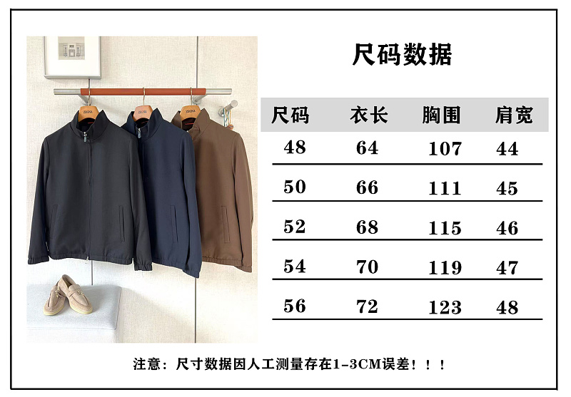 Price:459 518−8L 2