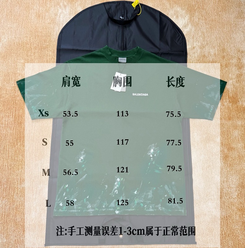Price:219 -5l