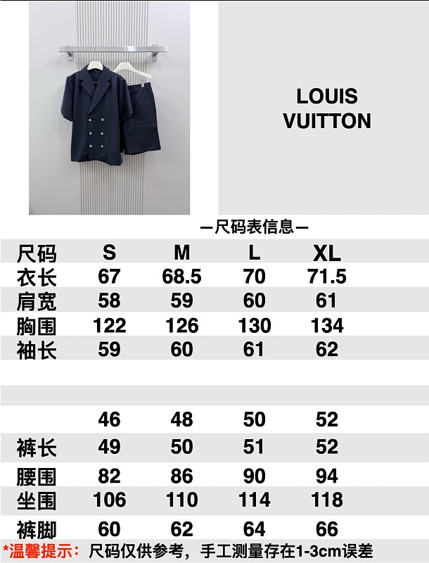 Price:259 Short:249 301-38L