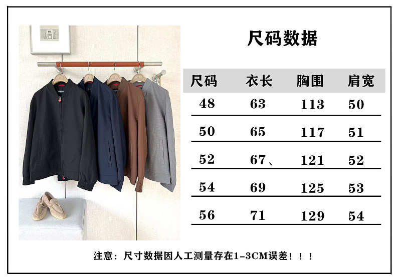 Price:459 517−8L 4