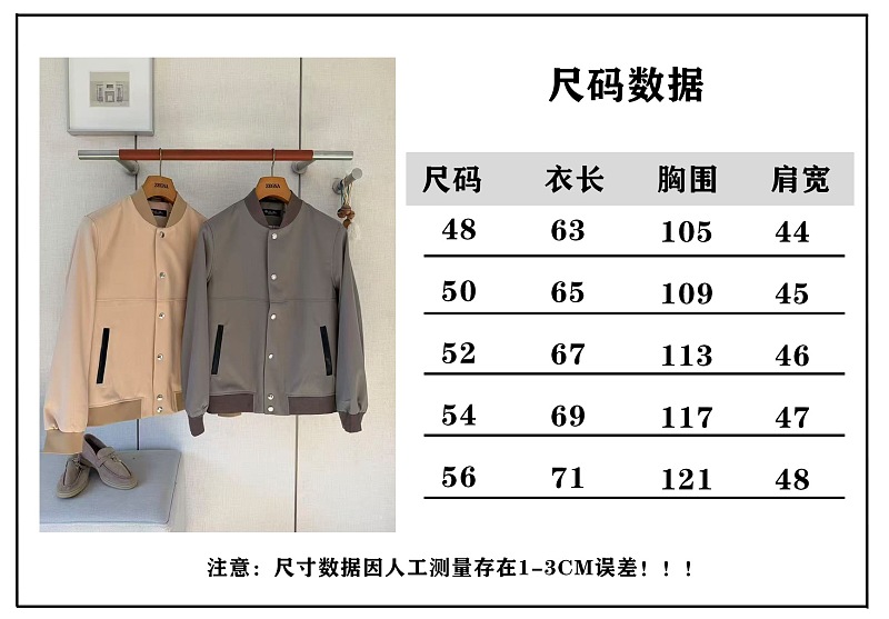 Price:479 575−8L