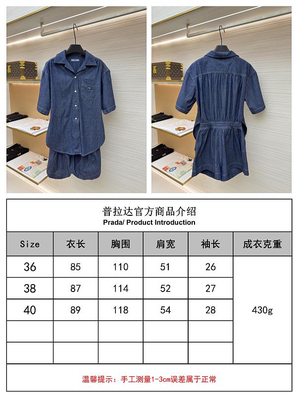 Price:279 6121-82L