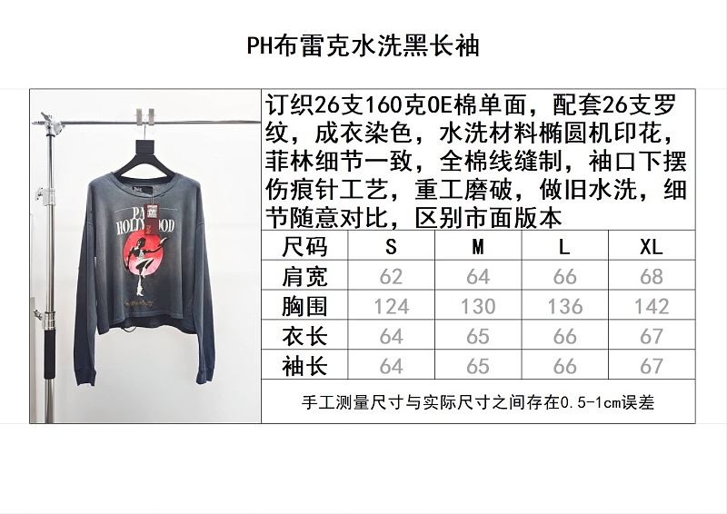 Price:279 54532−68L