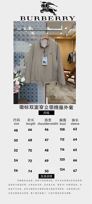 Price:499 567−8L
