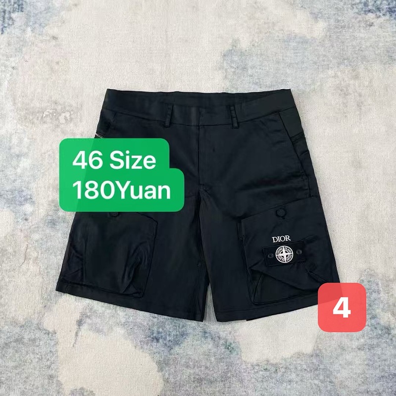Sale 3