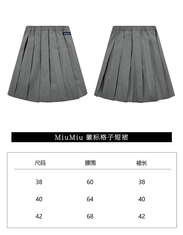 Price:229 6767-82
